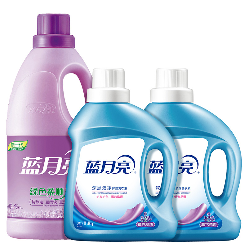 蓝月亮洗衣液1kg*2+柔顺剂2kg