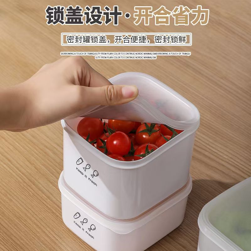 舍兑保鲜盒塑料家用食品级冰箱收纳盒700ml*3个装