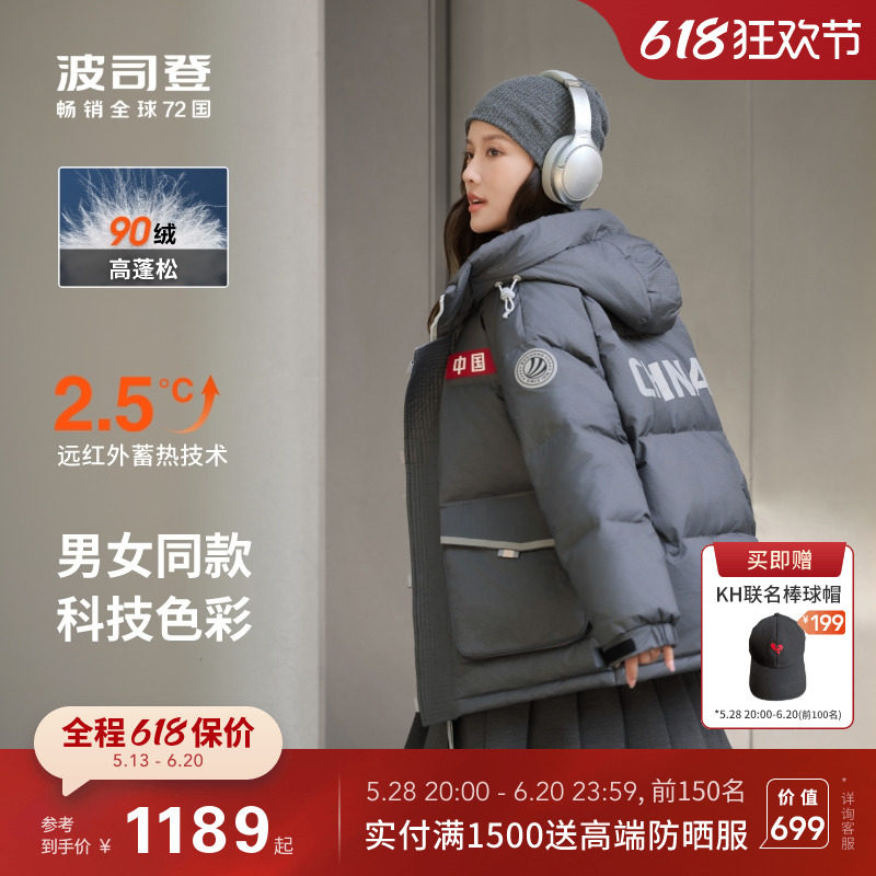 ��̫��ϵ�С���˾�Ƕ��������޷���Ůͬ��̹�װ���׷�����