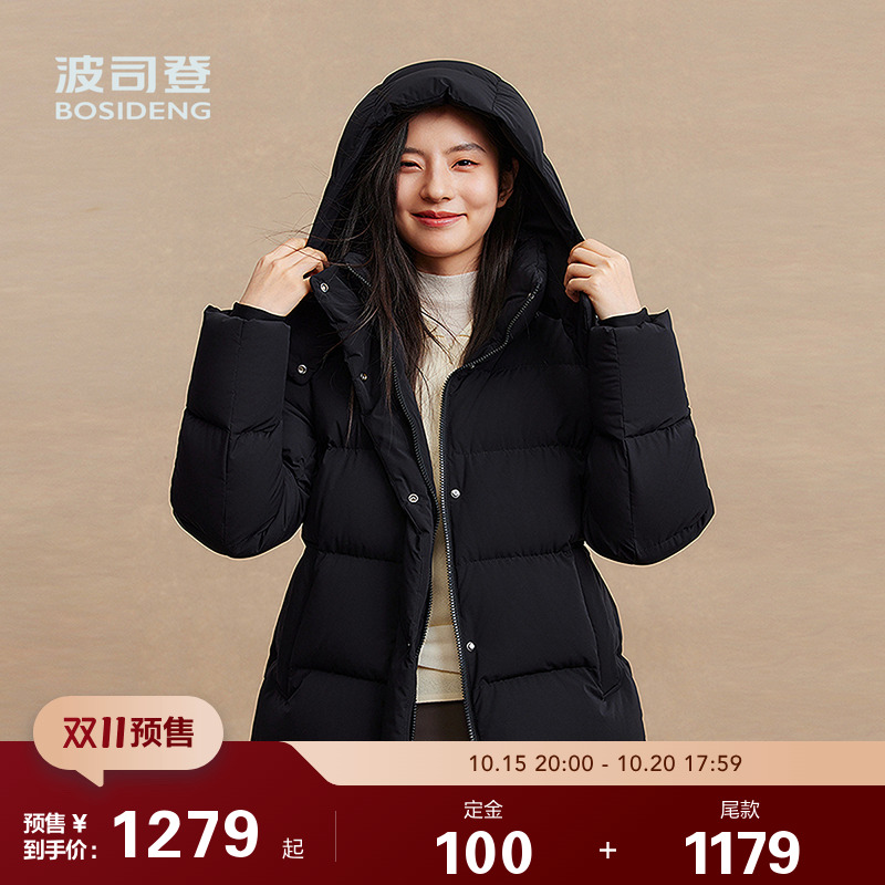 波司登羽绒服女短款面包服加厚