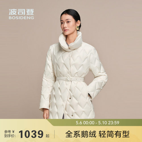 波司登20秋季新款女一手长经典商务羽绒服B0134142