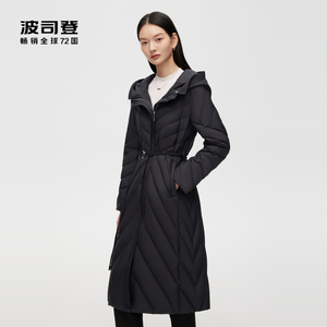 波司登户外长款羽绒服女士轻商务时尚鹅绒服 简约经典高个子外套