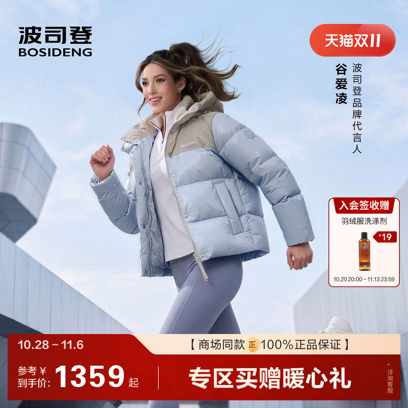商品图片