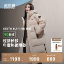 波司登戶(hù)外冬季 運(yùn)動(dòng)加厚長(zhǎng)款 保暖面包羽絨服男女同款 聯(lián)名款