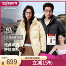 新款 波司登2025冬季 90绒保暖百搭短羽绒服女男 付定金