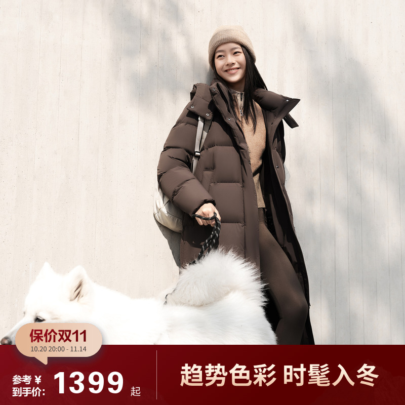 波司登羽绒服女短款面包服加厚