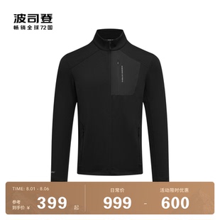 波司登冬季 上衣外套男 户外吸湿排汗Polartec弹力抓绒开衫