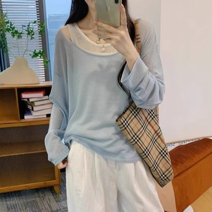外搭长袖 蓝色两件套冰丝针织衫 薄款 防晒罩衫 t恤多巴胺上衣 女夏季