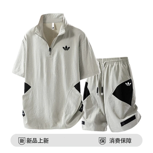 POLO衫 夏季 男运动休闲短袖 两件套 套装 官方奥特莱斯 品牌折扣