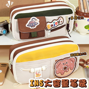 2026新款可爱奶酪笔袋卡通可爱ins风大容量九层学生多功能文具收纳袋初中生男孩女生港风pencilcase高级感