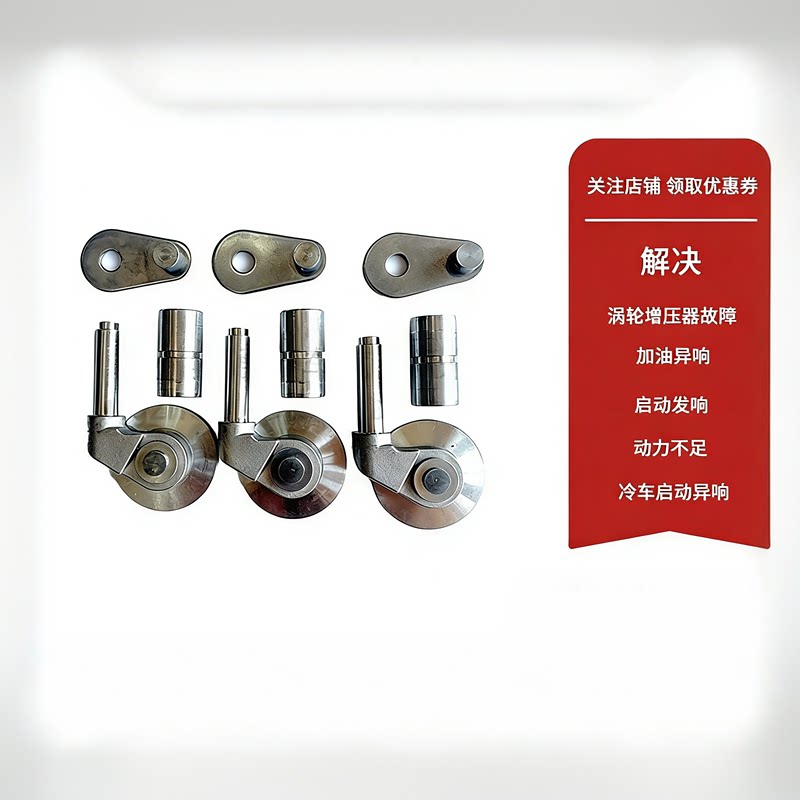 EPMAN涡轮增压器盖板旁通阀图片