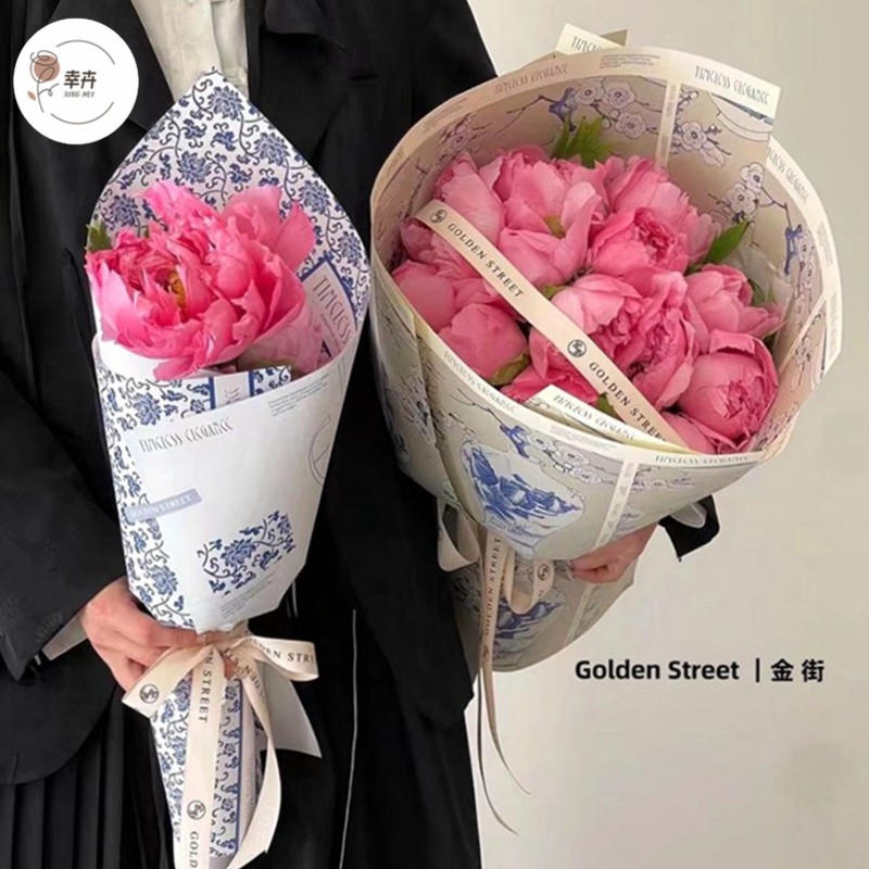复古新中式青花瓷包花纸花艺花束包装纸鲜花花艺复古油画牛皮纸,鲜花速递/花卉仿真/绿植园艺,花艺包装纸,淘宝优惠券,粉丝福利购,淘宝优惠卷