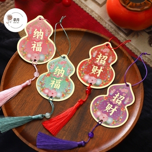 烫金祝福卡片中国风福禄锦鲤流苏吊牌年宵花福桶盆景蝴蝶兰装饰卡