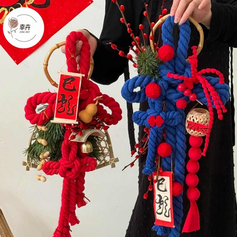 新年门挂中国结棉线绳万字结手工DIY材料包 车挂背景墙挂件装饰,鲜花速递/花卉仿真/绿植园艺,花艺材料,淘宝优惠券,粉丝福利购,淘宝优惠卷