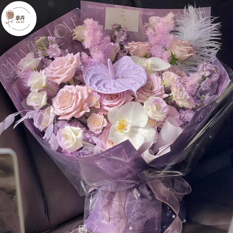 花束油畫(huà)包裝紙鮮花新款烏梅子醬英文牛皮紙花店藝資材紫色包裝紙