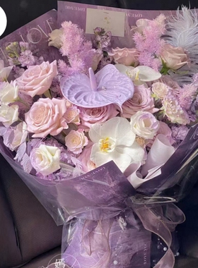 花束油画包装纸新款乌梅子酱艺术背景牛皮纸花店艺资材紫色包装纸