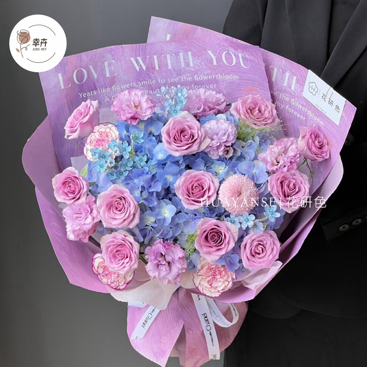 紫色花束包花纸油画包装纸乌梅子酱艺术背景牛皮纸花店花艺资材,鲜花速递/花卉仿真/绿植园艺,花艺包装纸,淘宝优惠券,粉丝福利购,淘宝优惠卷