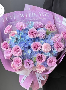 紫色花束包花纸油画包装纸乌梅子酱艺术背景牛皮纸花店花艺资材