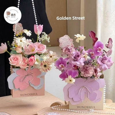 女神节花艺插花纸盒牛皮纸插花盒