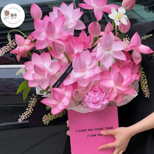 荷花花束花盒抱抱桶触感皮纹方盒简约英文花艺插花礼盒包装纸盒