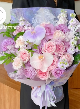 日常新款紫色系油画纸鲜花花束包装纸防水艺术油画背景牛皮纸资材