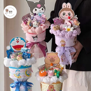 六一儿童节卡通零食花束定型片玩偶花束包装硬卡纸花束diy材料包