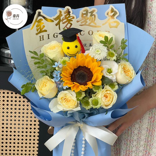 毕业季包装纸向日葵花束包装纸