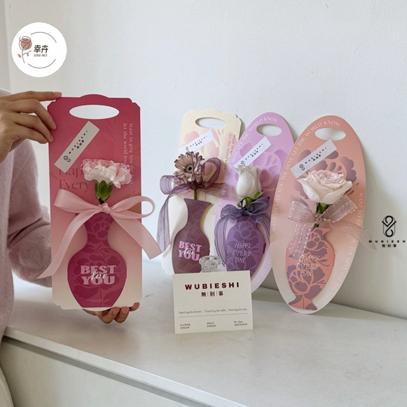 母亲节新款单支花盒花瓶款单只鲜花康乃馨手提包装纸盒花艺包装,鲜花速递/花卉仿真/绿植园艺,花艺包装盒,淘宝优惠券,粉丝福利购,淘宝优惠卷