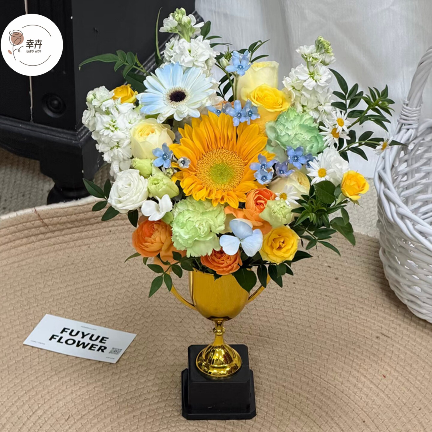 教师节奖杯花艺包装插花盒子图片