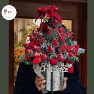 圣诞节亮银抱抱桶银色礼盒诺贝松插花桶银色礼物平安果插花盒纸盒