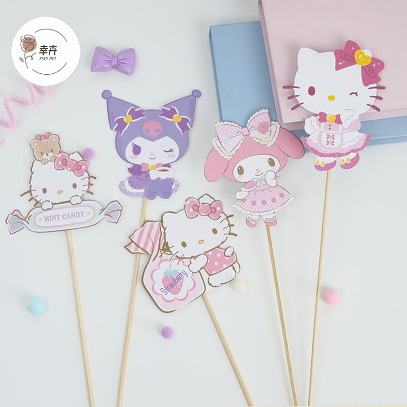 六一儿童节贺卡小朋友幼儿园礼物零食61节日卡片创意祝福竹签卡片