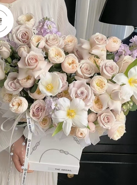 时尚链条英文花盒白色方形抱抱桶鲜花花艺插花礼物盒鲜花包装纸盒