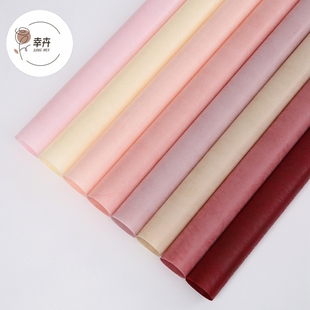 幸卉棉花糖纸纯色花束打底内衬包花纸韩式鲜花包装材料防水雪梨纸