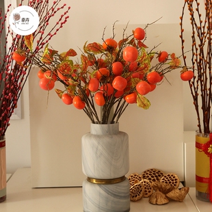 新款新仿真花材柿子黄金果年宵花冬青福桶插花材料假花金叶子扇子