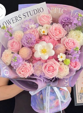 花束油画包装纸鲜花新款乌梅子酱英文牛皮纸花店艺资材紫色包装纸