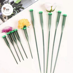 鲜花加长保水管蝴蝶兰营养管花店养花储水管带杆加长洋兰管资材