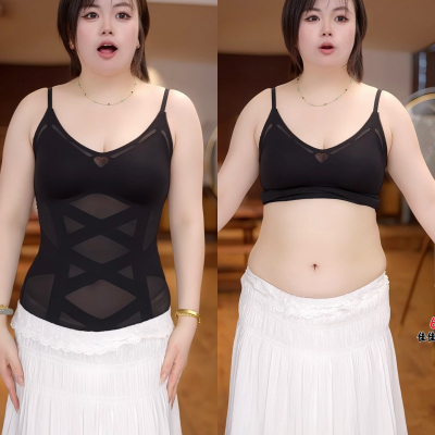 【李艺佳Joy】LUOZHI罗芝·定制无痕弹簧网纱收腹背心DWN5501