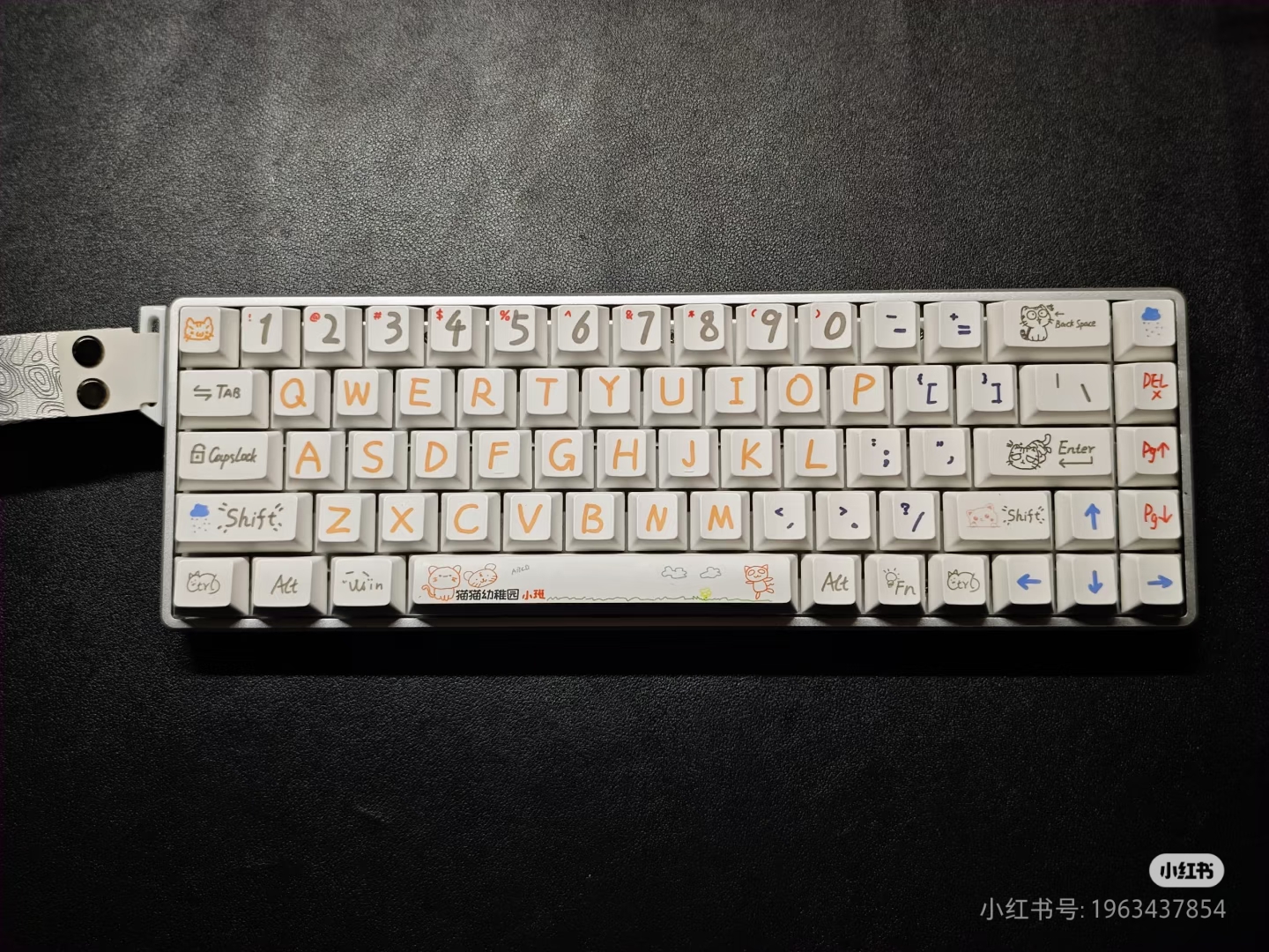日当午幼稚园简配PBT原厂高度热升华键帽机械键盘客制化个性全套