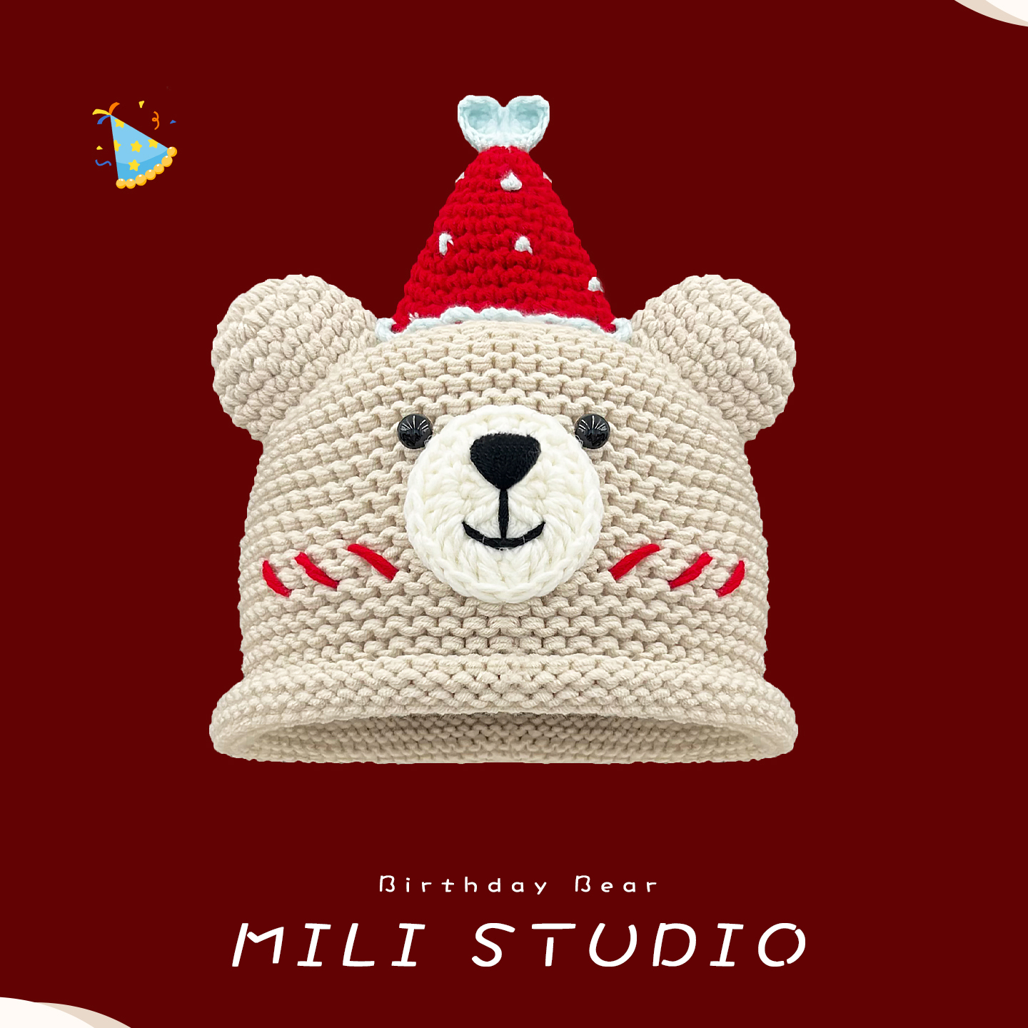 可爱卡通生日小熊针织帽