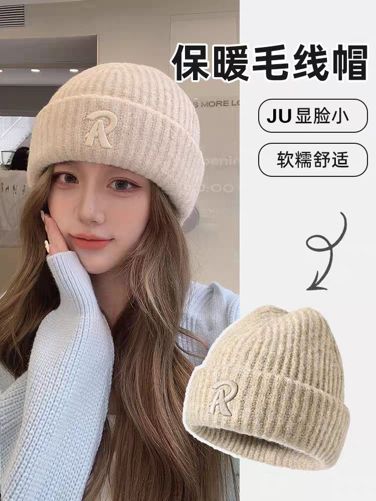 逛街毛线帽女加厚保暖韩版秋冬季