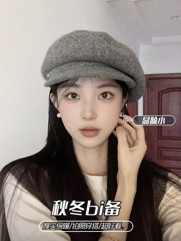 韩版百搭羊毛呢贝雷帽子女款秋冬季休闲气质鸭舌帽英伦复古画家帽