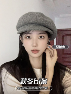 韩版百搭羊毛呢贝雷帽子女款秋冬季休闲气质鸭舌帽英伦复古画家帽
