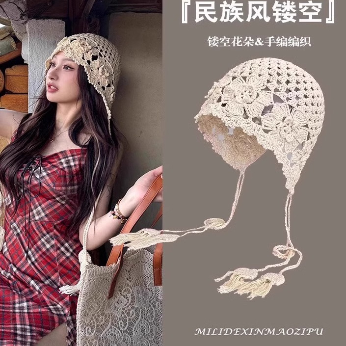 时尚手工编织镂空花朵包头帽子