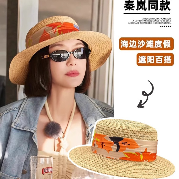 草帽秦岚同款波西米亚风遮阳帽