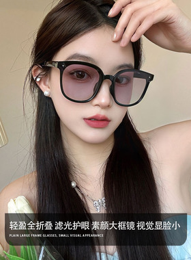 时尚可折叠防紫外线时尚女