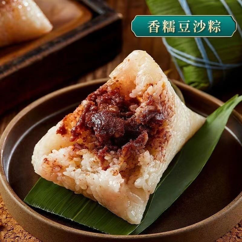 嘉兴粽子新鲜豆沙粽早餐端午节特产素粽子批发手工批发特价豆沙粽