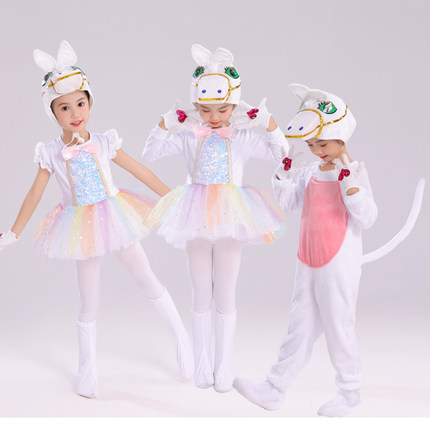 儿童小马年演出服小马过河表演服小马奔腾白马舞蹈服少儿马年服装
