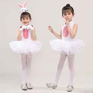儿小兔子童演出服小兔子乖乖动物表演服女白色芭蕾蓬蓬裙童舞蹈服