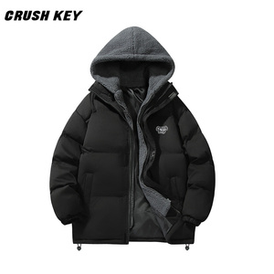 CRUSH KEY 简约字母刺绣压标羊羔绒连帽保暖宽松休闲假两件棉服