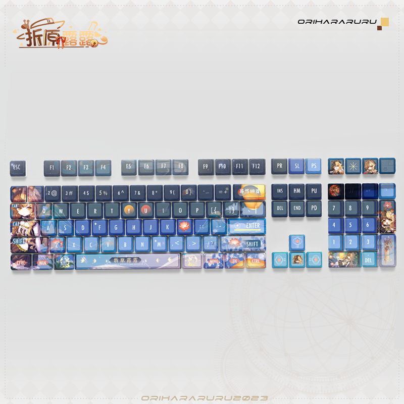 【折原露露】2024元宵主题键帽144键
